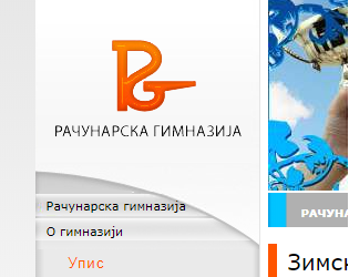 Računarska gimnazija